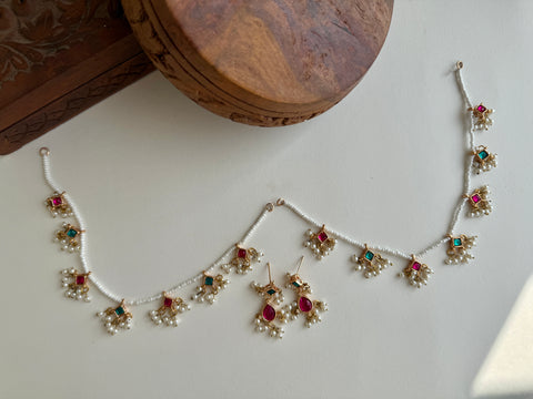 Zuhoor Multi (With removable saharas)